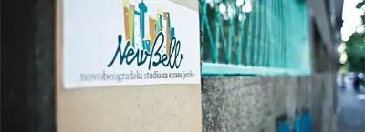 New Bell - Language School