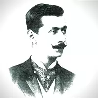 Jovan Dučić | Origin of Street Names