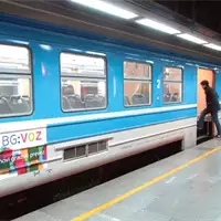 New line of Belgrade train