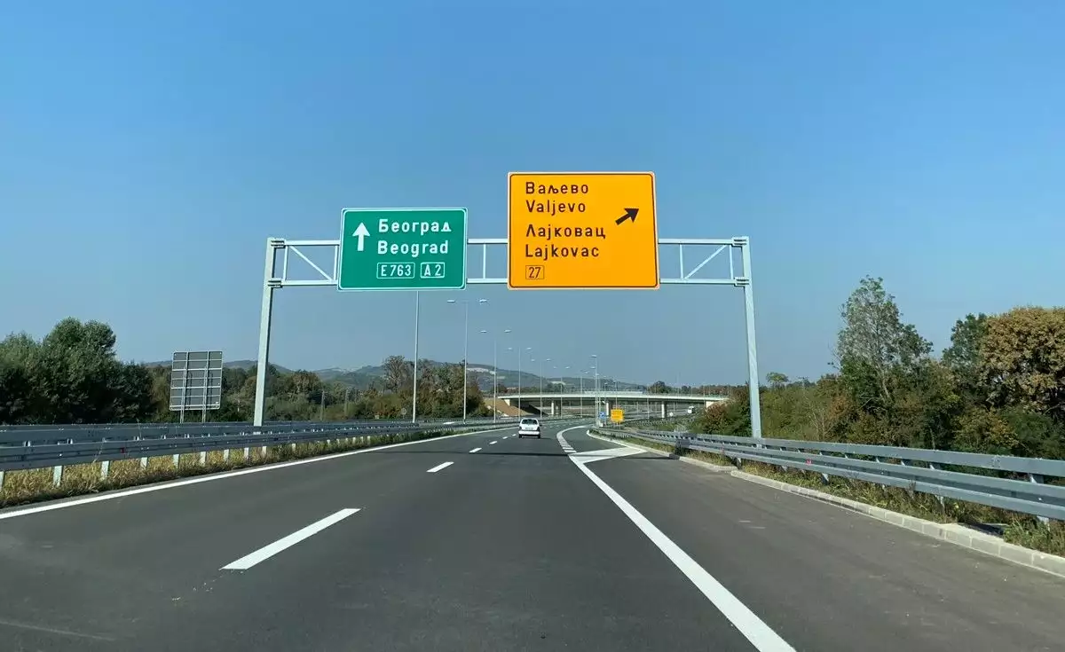 Miloš Veliki Highway