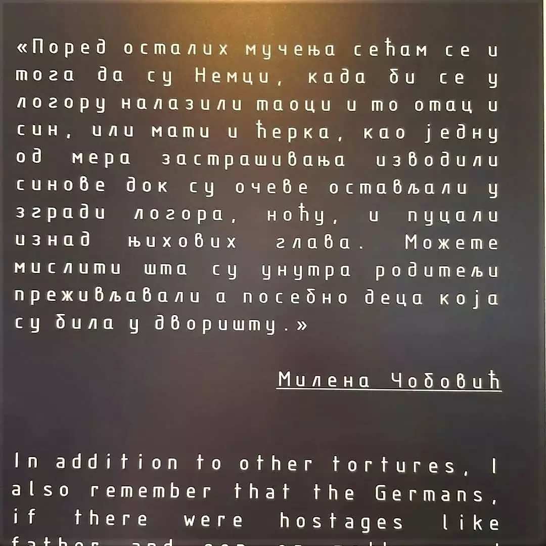 Memories of Surviving Prisoners, Niš Concentration Camp Museum, source Instagram, author @discover__serbia