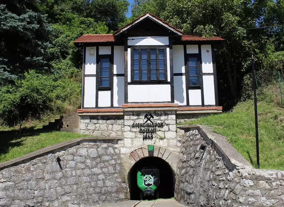 Coal Mining Museum in Senjski Rudnik | Museums of Serbia
