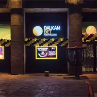 Balkan Bet - Sports Betting