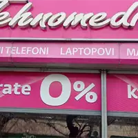 Tehnomedia Centar - Home Appliances Store