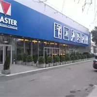 Master - Sports & Recreational Center