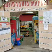 Šumadija Market - Supermarket