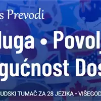 AB Globus Prevodi - prevodilačka agencija i sudski tumač