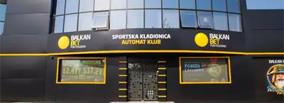 Balkan Bet sportska kladionica