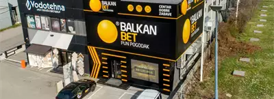 Balkan Bet sportska kladionica