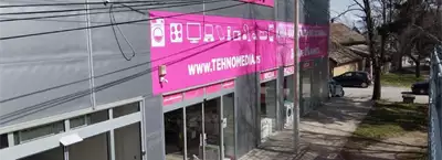 Tehnomedia Centar - Home Appliances Store