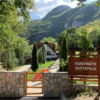 Lepterija Picnic Area