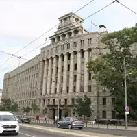 11101 Beograd 1 Post Office