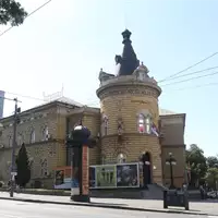 Studentski kulturni centar Beograd