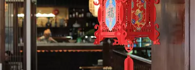 Gangnam - Chinese Restaurant