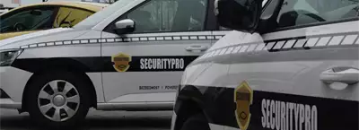 Securitypro - fizičko i tehničko obezbeđenje