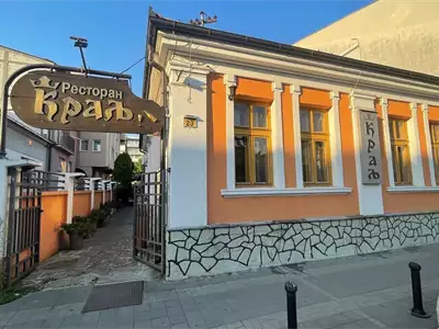 Restoran Kralj