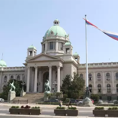 Narodna Skupština Republike Srbije slika 1