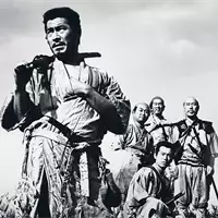 Seven Samurai | Origin of Street Names