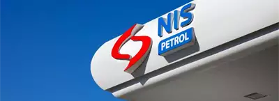 Benzinska pumpa NIS Petrol - Pančevo 3