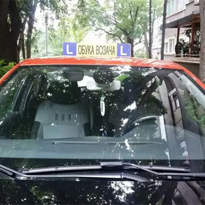 Auto škola Renome L obuka vozača