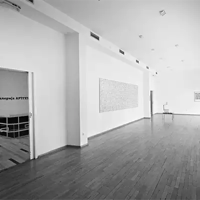 Galerija Artget izložbe