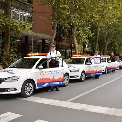 Gradsko stambeno Beograd hitne intervencije