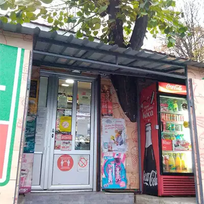 Šumadija market