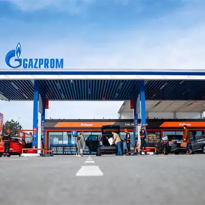 Benzinska stanica Gazprom