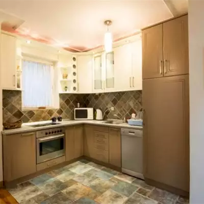 Apartmani Stefanon Golsvodijeva Beograd