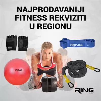 Ring Sport