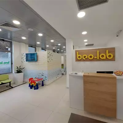 Beolab laboratorija Vojislava Ilića