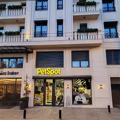 PetSpot Vračar