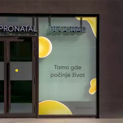 Pronatal - Centar za potpomognutu reprodukciju