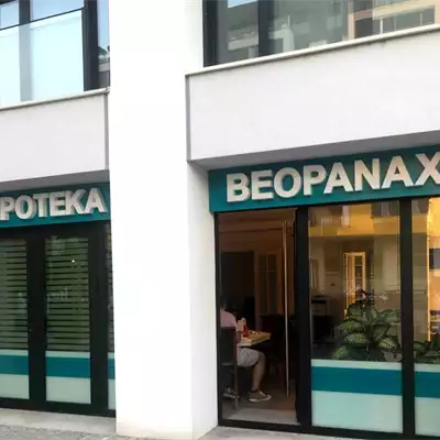 beopanax0