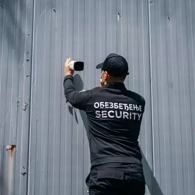 Securitypro službenik tehničkog obezbeđenja video nadzor