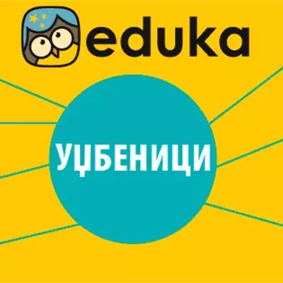 Eduka