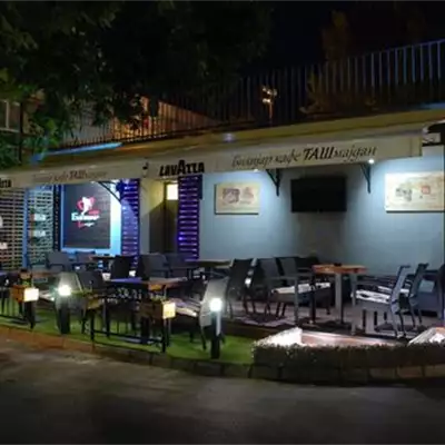 Bilijar kafe Tašmajdan