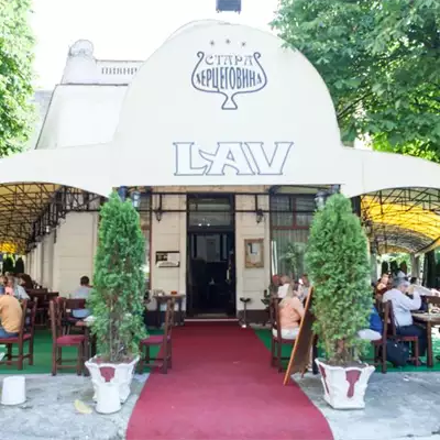 Restoran Stara Hercegovina