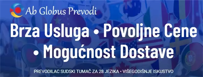 AB Globus Prevodi prevodilac sudski tumač za 28 jezika