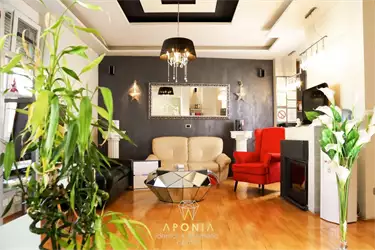 Aponia Dental Centar