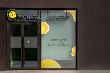 Pronatal - Centar za potpomognutu reprodukciju