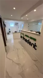 Dental Center Emmedent