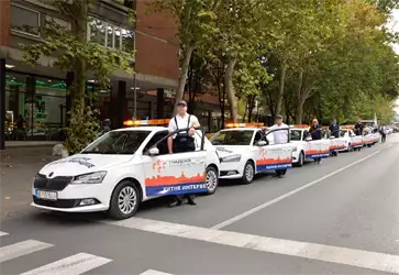 Gradsko stambeno Beograd hitne intervencije