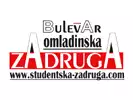 Omladinska zadruga Bulevar