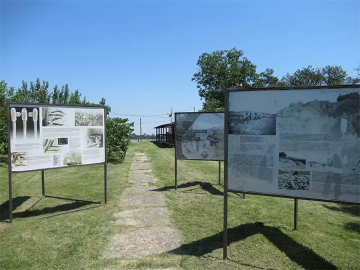 Arheološki park u Vinči