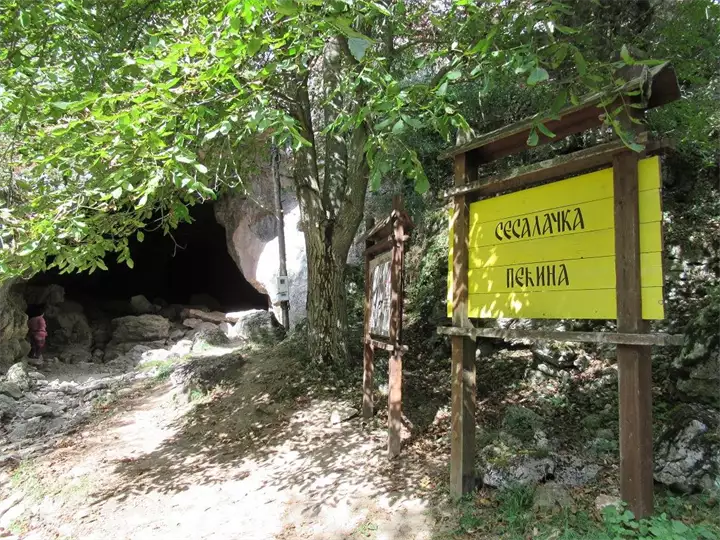 Sesalačka Cave