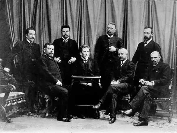 First Professors of the University of Belgrade